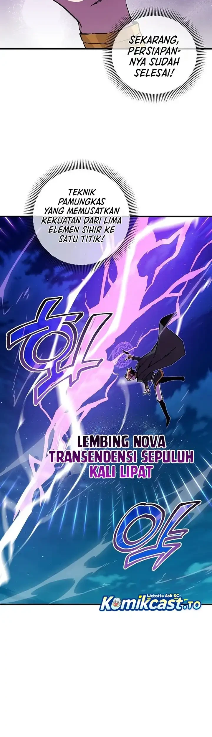 I Am Player Who Suck Alone (Solo Bug Player) Chapter 197 Gambar 22