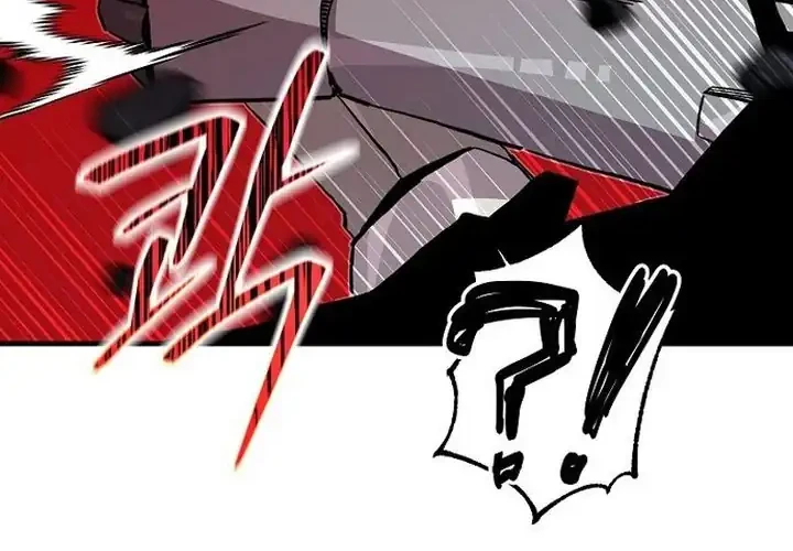 I Am Player Who Suck Alone (Solo Bug Player) Chapter 197 Gambar 27