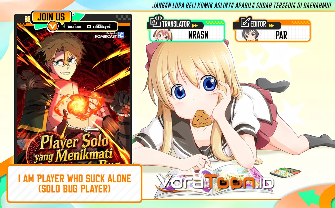 Komik I Am Player Who Suck Alone (Solo Bug Player) Chapter 199 gambar 1