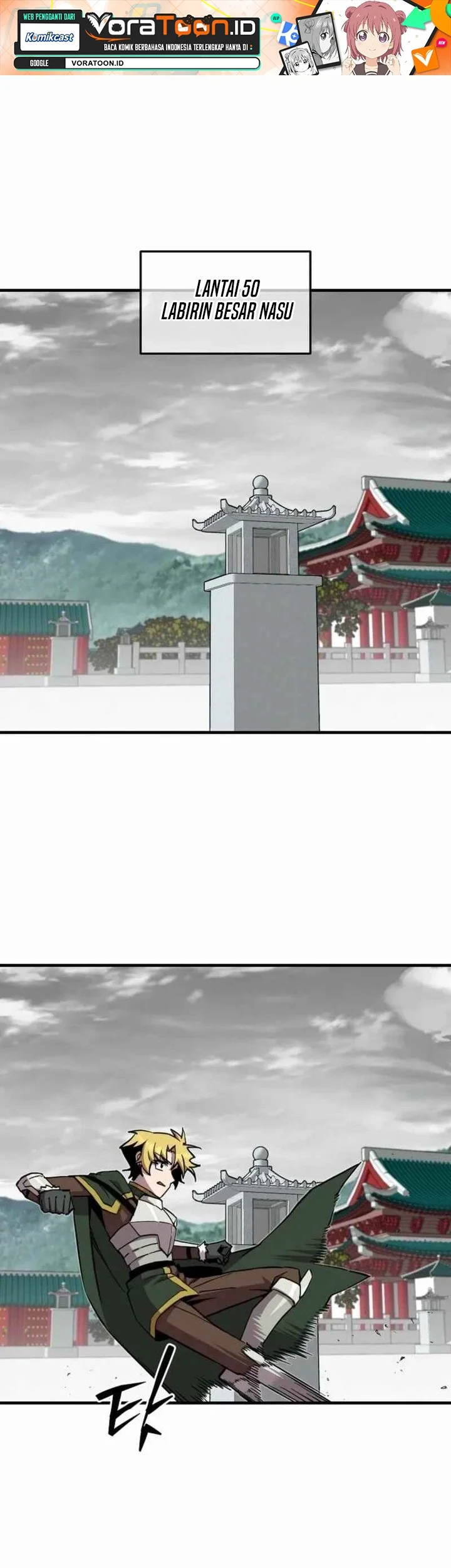Manhwa I Am Player Who Suck Alone (Solo Bug Player) Chapter 199 gambar 2