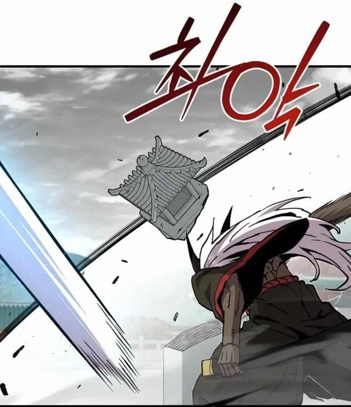 I Am Player Who Suck Alone (Solo Bug Player) Chapter 199 Gambar 3