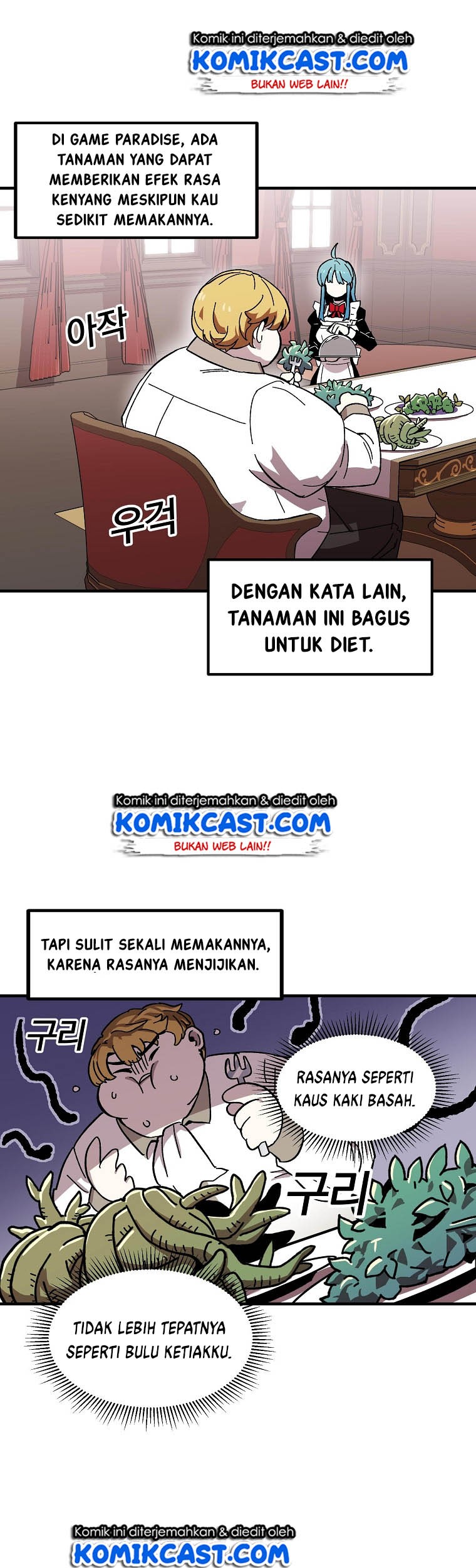 I Am Player Who Suck Alone (Solo Bug Player) Chapter 2 Gambar 41