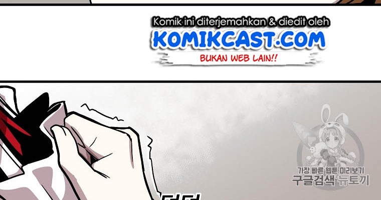 I Am Player Who Suck Alone (Solo Bug Player) Chapter 2 Gambar 28
