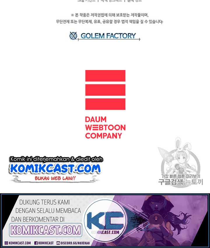 I Am Player Who Suck Alone (Solo Bug Player) Chapter 20 Gambar 31