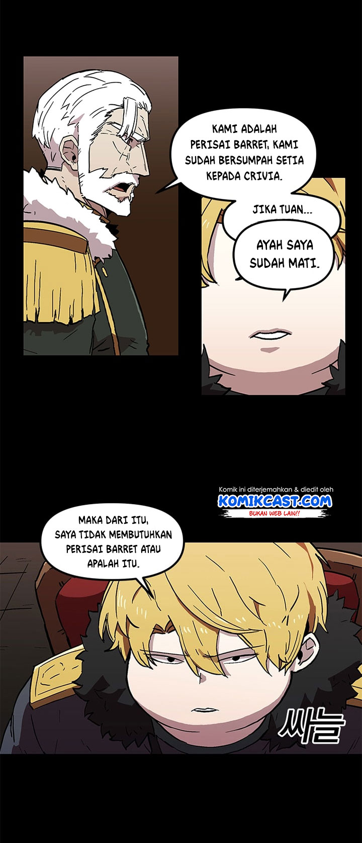 I Am Player Who Suck Alone (Solo Bug Player) Chapter 22 Gambar 3