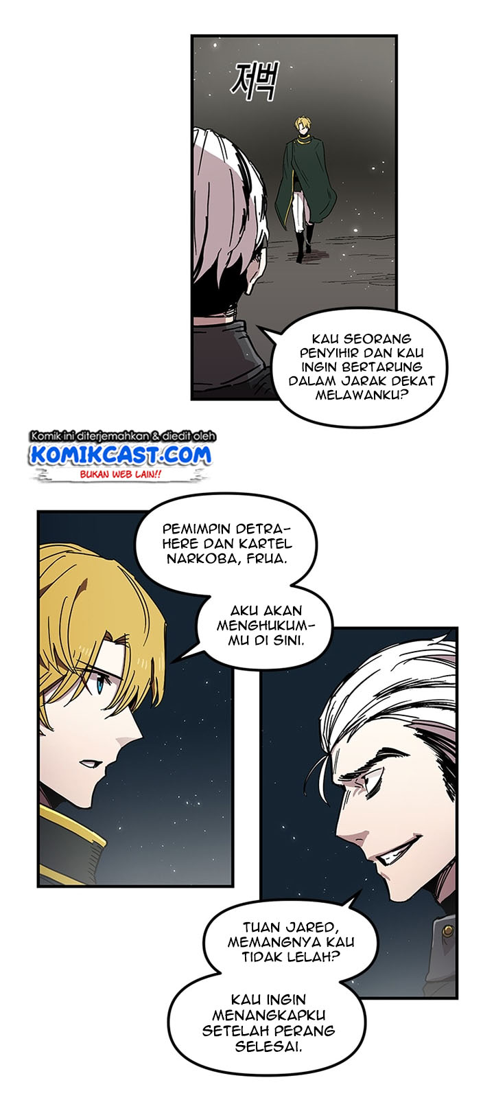 I Am Player Who Suck Alone (Solo Bug Player) Chapter 24 Gambar 21