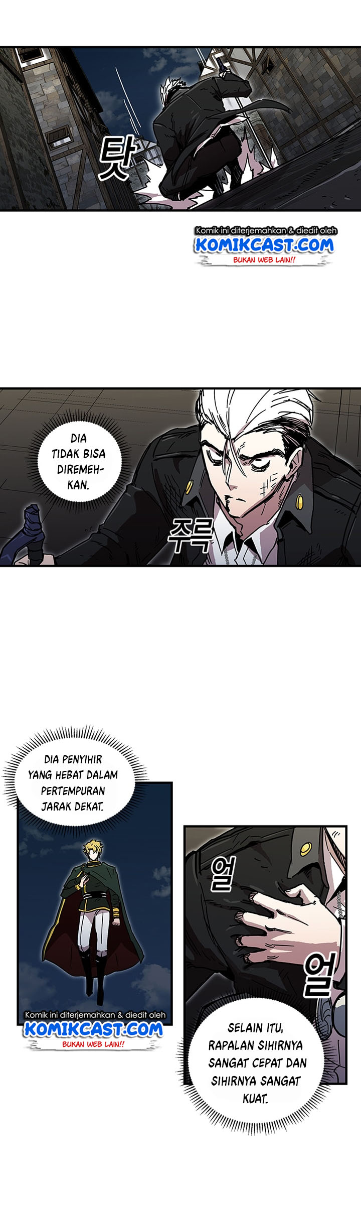 I Am Player Who Suck Alone (Solo Bug Player) Chapter 25 Gambar 12