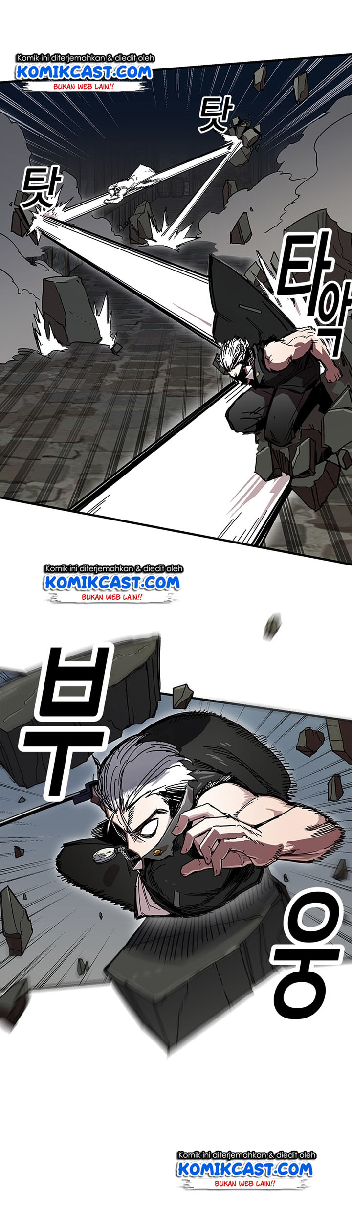 I Am Player Who Suck Alone (Solo Bug Player) Chapter 25 Gambar 23