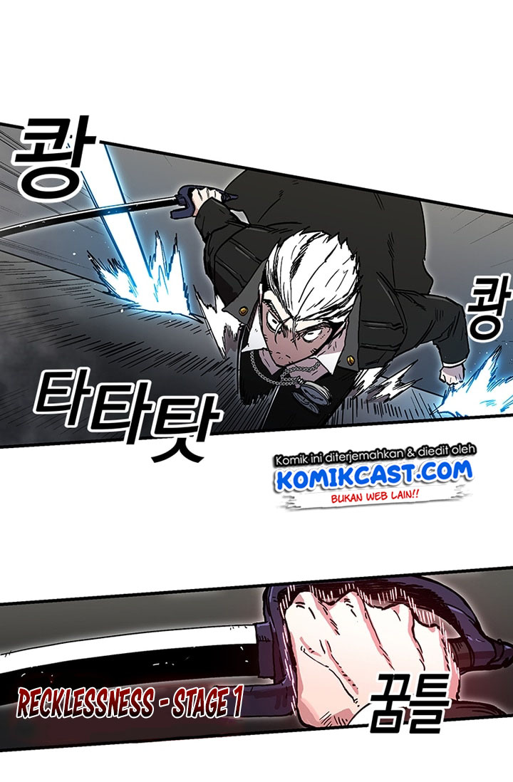 I Am Player Who Suck Alone (Solo Bug Player) Chapter 25 Gambar 3