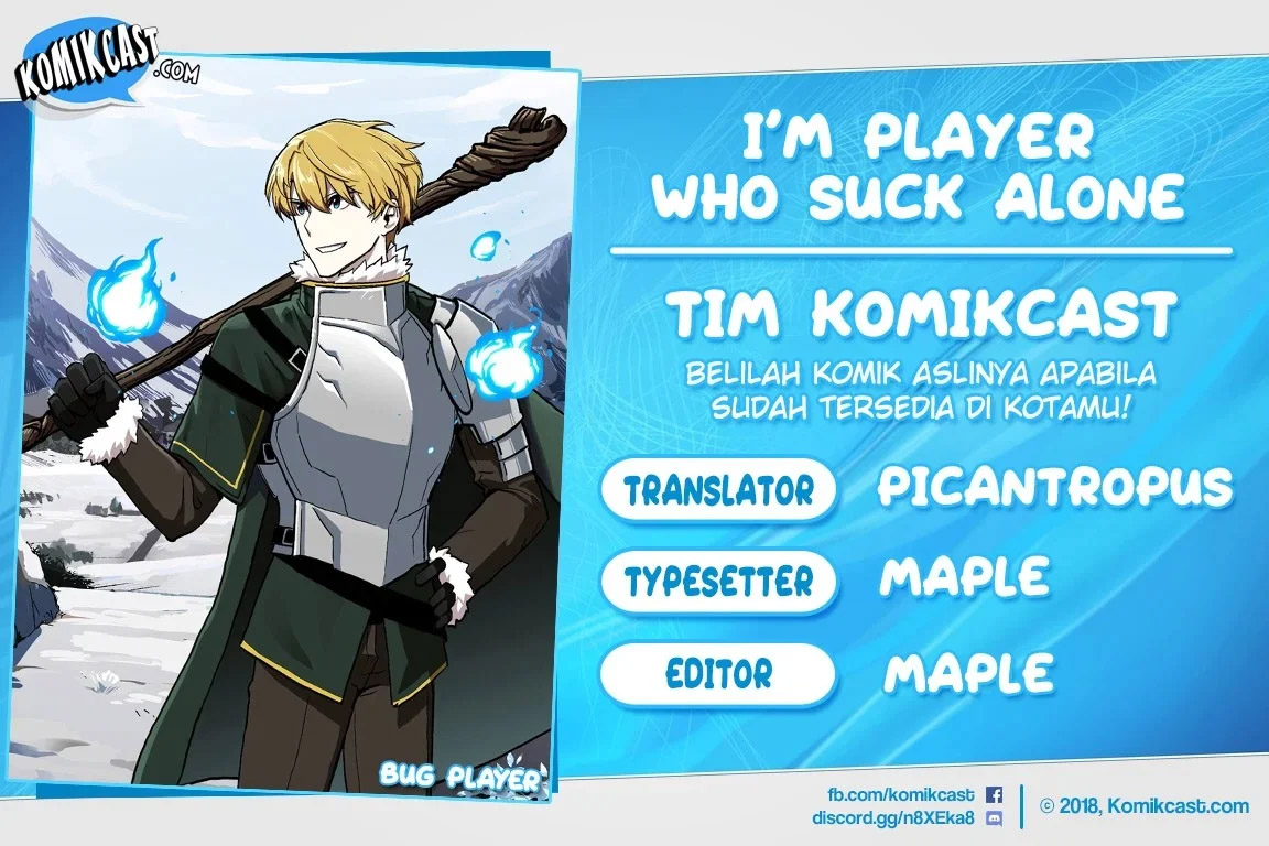 Komik I Am Player Who Suck Alone (Solo Bug Player) Chapter 27 gambar nomor 1
