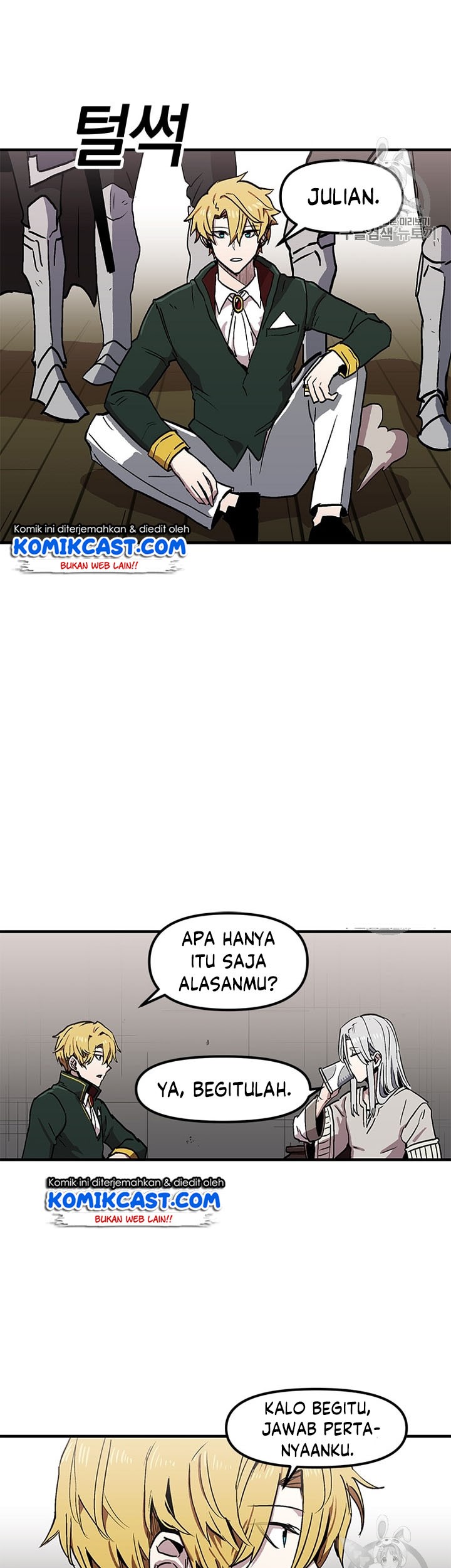 I Am Player Who Suck Alone (Solo Bug Player) Chapter 27 Gambar 16