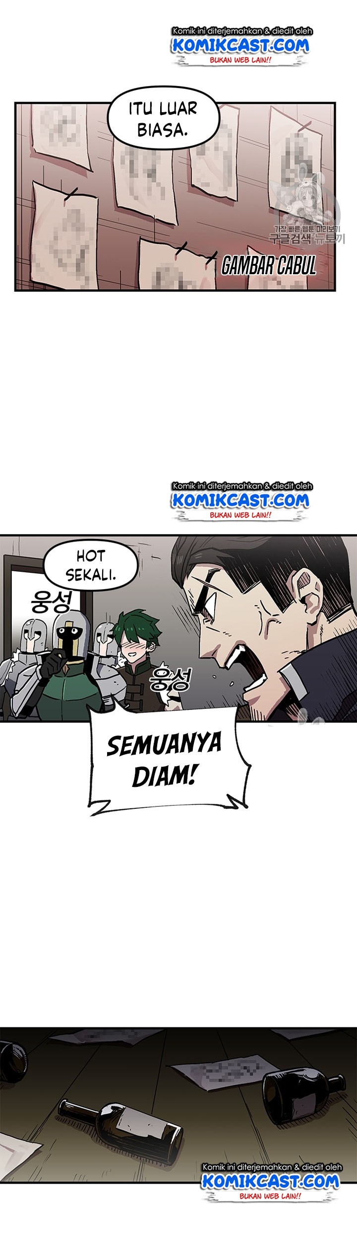 I Am Player Who Suck Alone (Solo Bug Player) Chapter 27 Gambar 4