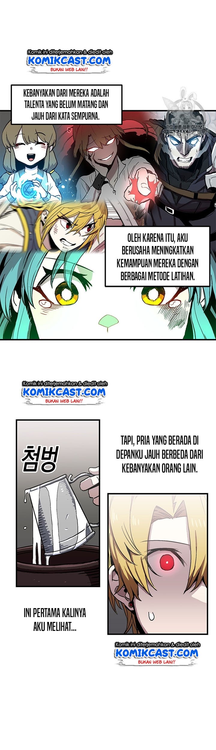 I Am Player Who Suck Alone (Solo Bug Player) Chapter 27 Gambar 8