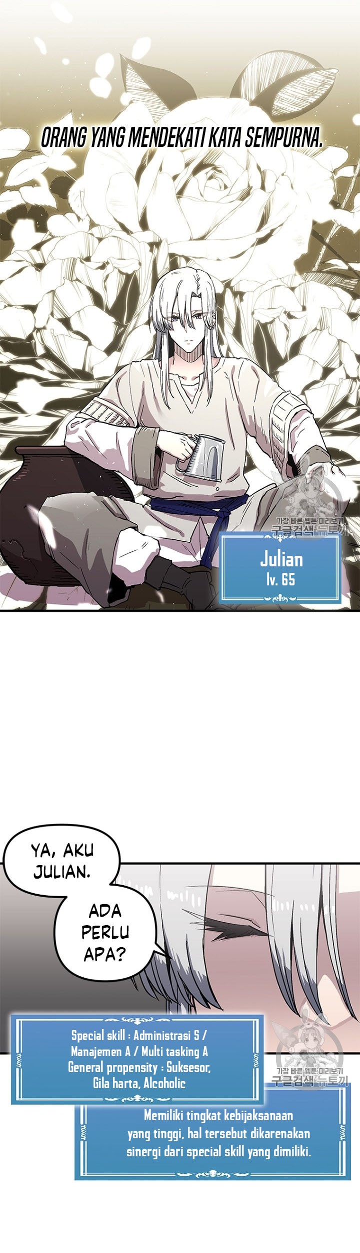 I Am Player Who Suck Alone (Solo Bug Player) Chapter 27 Gambar 10