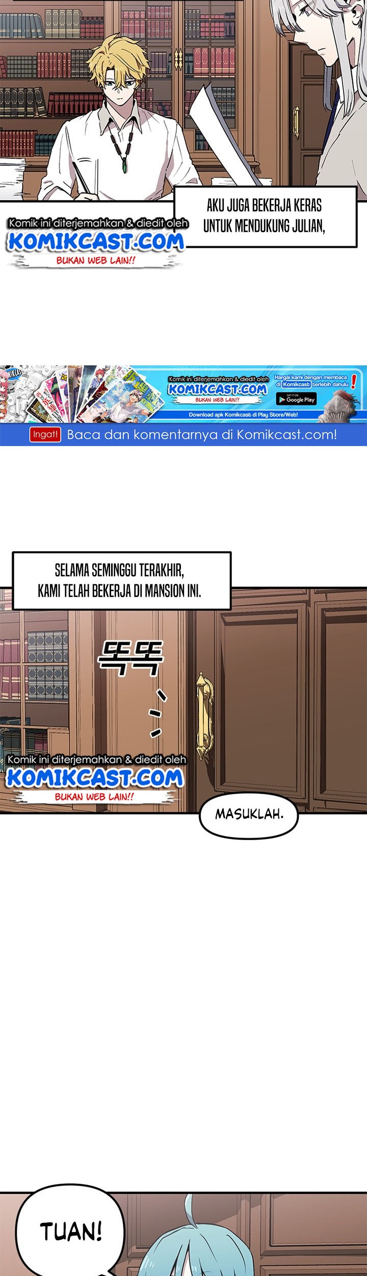 Manhwa I Am Player Who Suck Alone (Solo Bug Player) Chapter 28 gambar nomor 2