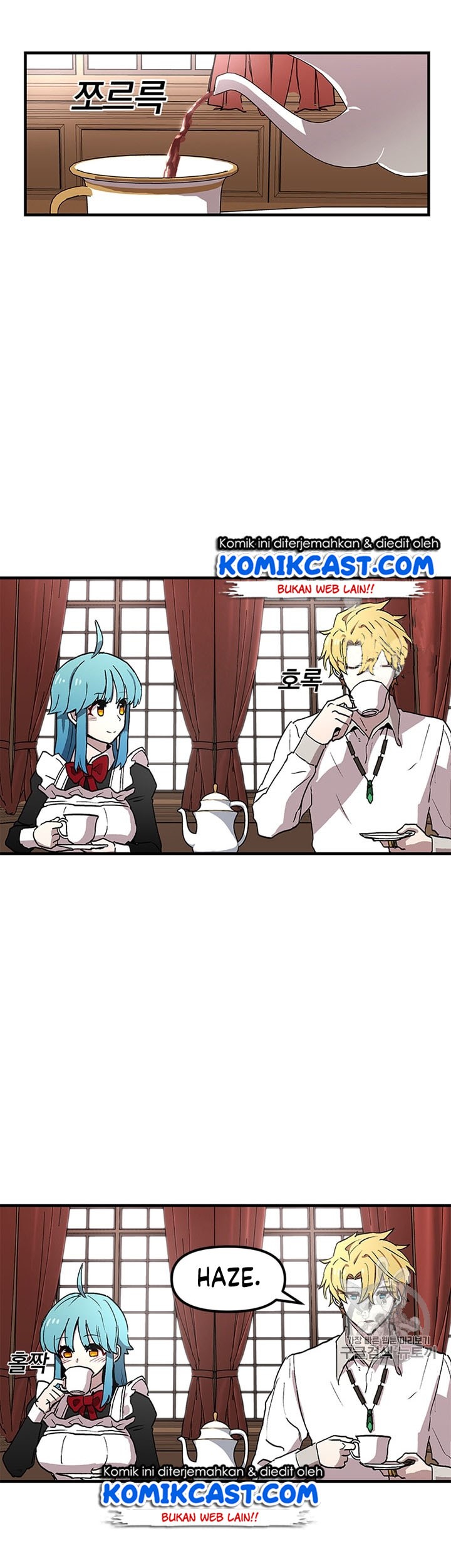 I Am Player Who Suck Alone (Solo Bug Player) Chapter 28 Gambar 10