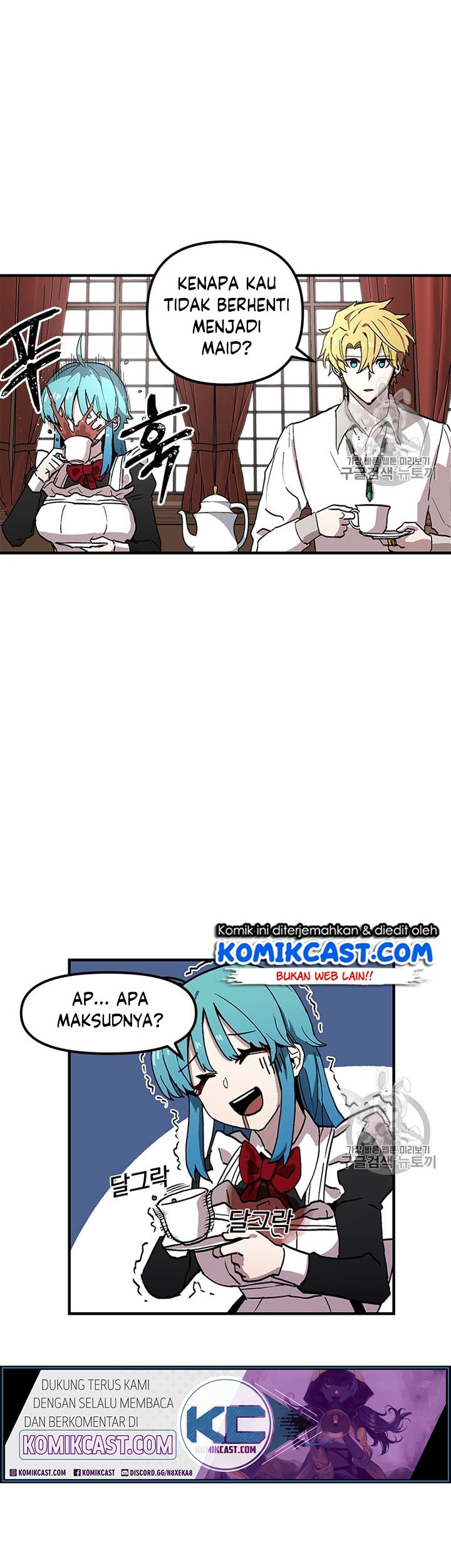 I Am Player Who Suck Alone (Solo Bug Player) Chapter 28 Gambar 11