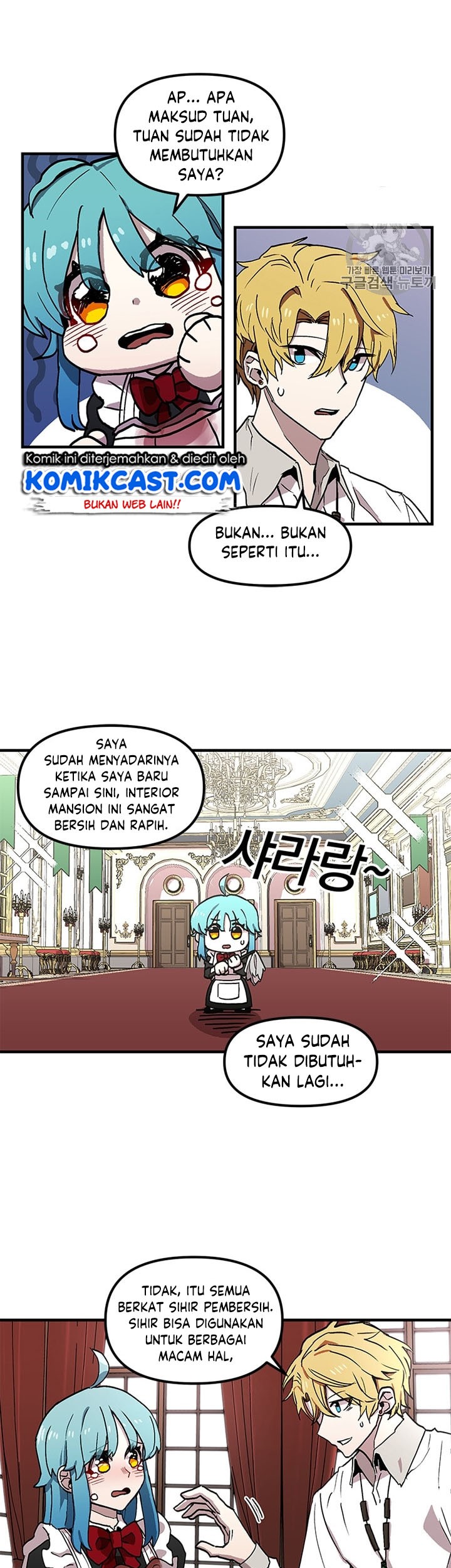 I Am Player Who Suck Alone (Solo Bug Player) Chapter 28 Gambar 12