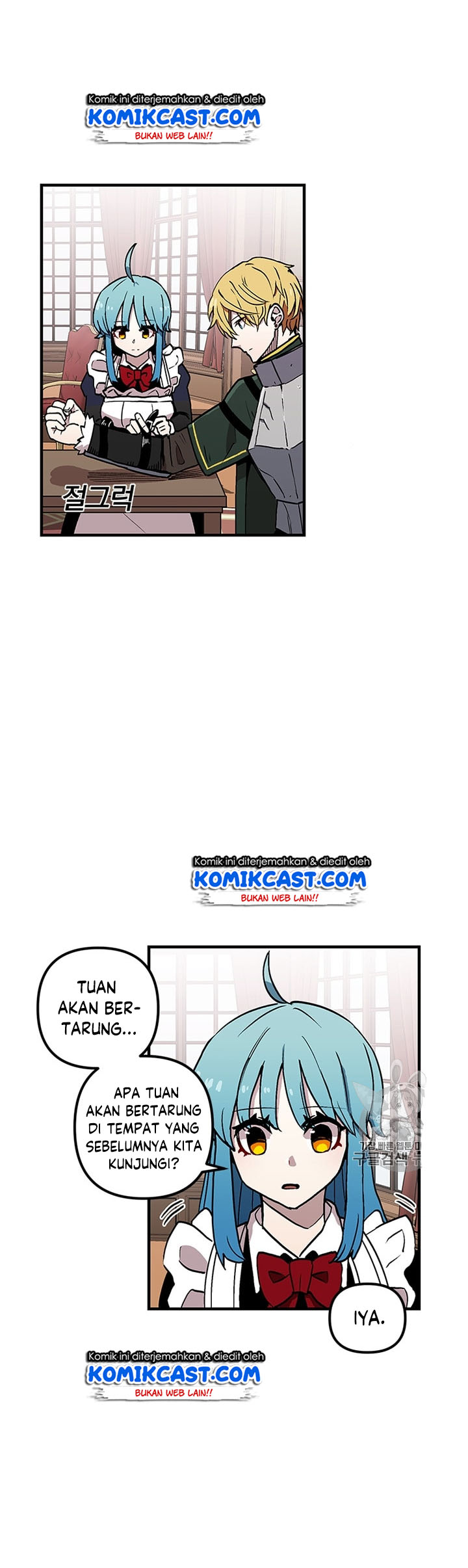 I Am Player Who Suck Alone (Solo Bug Player) Chapter 29 Gambar 53