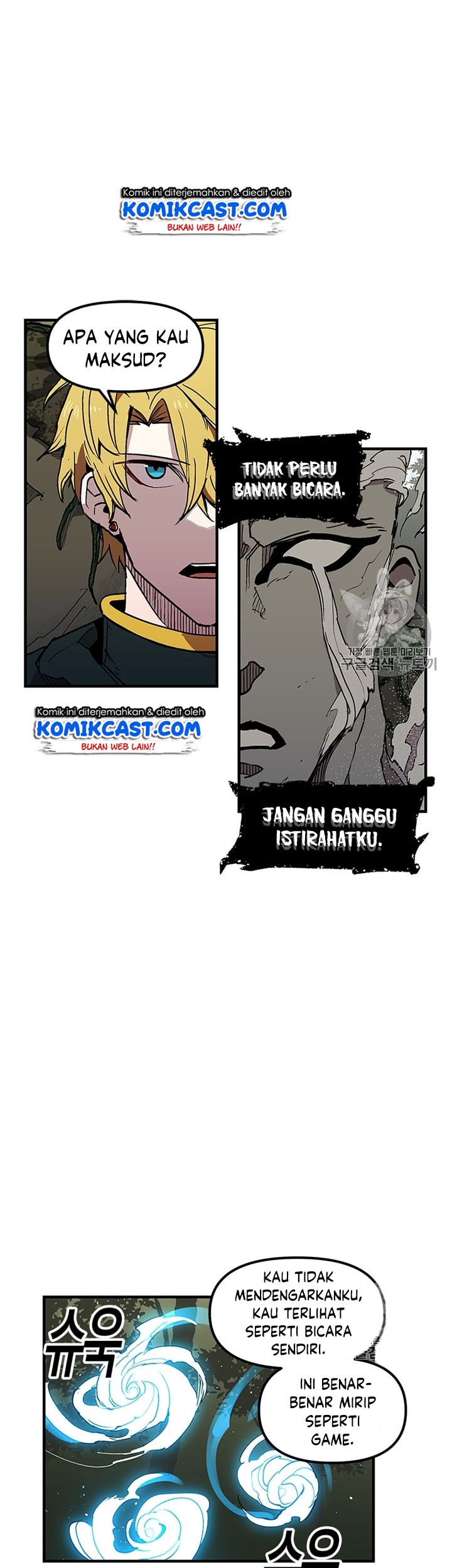 I Am Player Who Suck Alone (Solo Bug Player) Chapter 29 Gambar 7