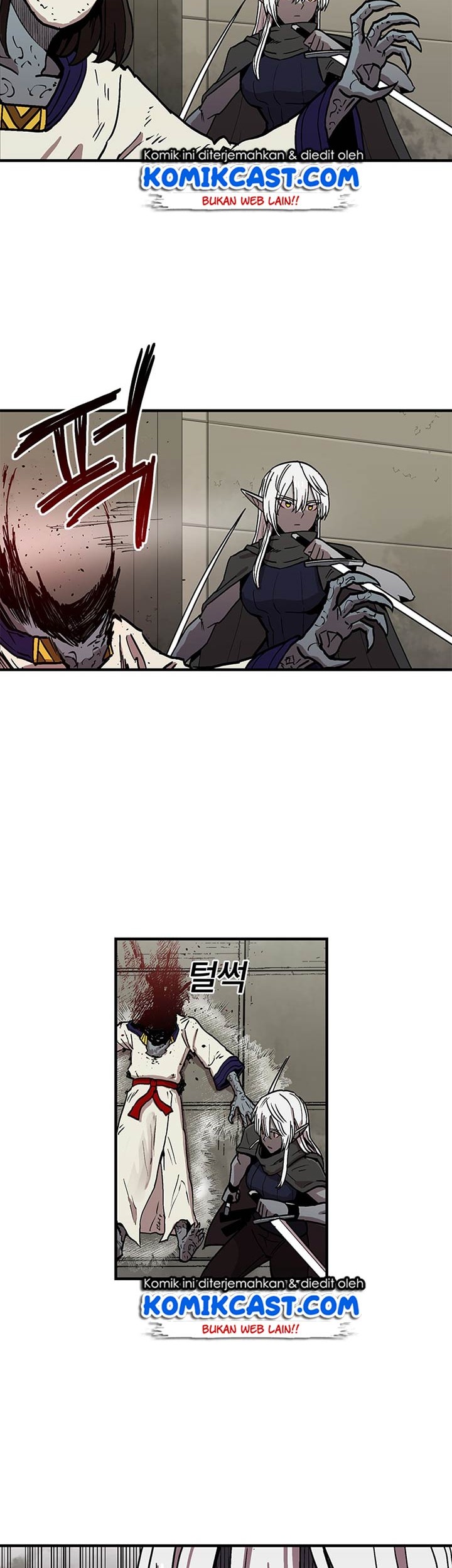 I Am Player Who Suck Alone (Solo Bug Player) Chapter 32 Gambar 14