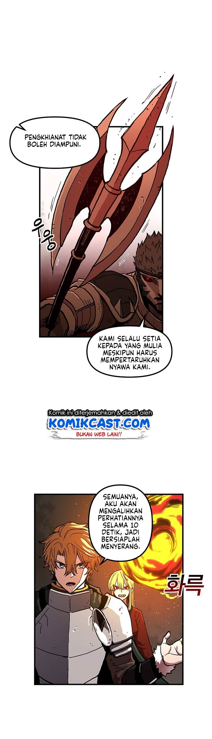 I Am Player Who Suck Alone (Solo Bug Player) Chapter 32 Gambar 16