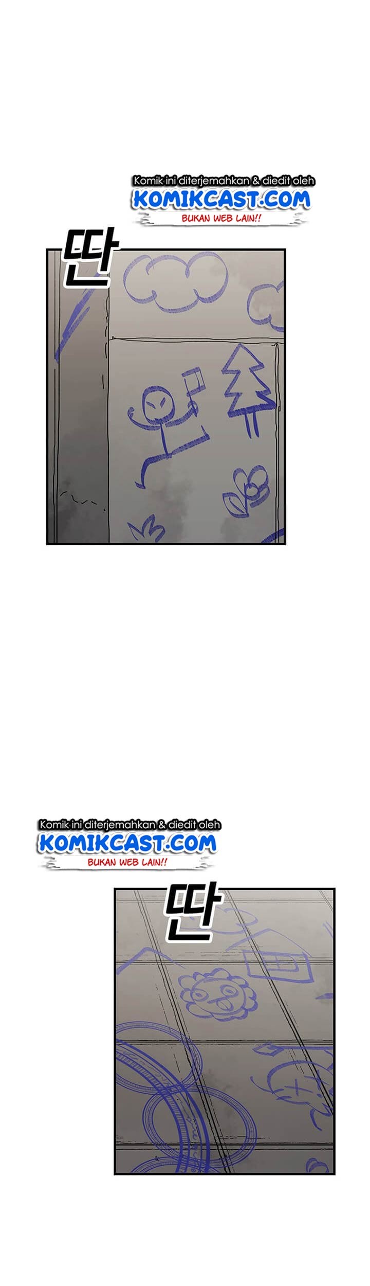 I Am Player Who Suck Alone (Solo Bug Player) Chapter 33 Gambar 28