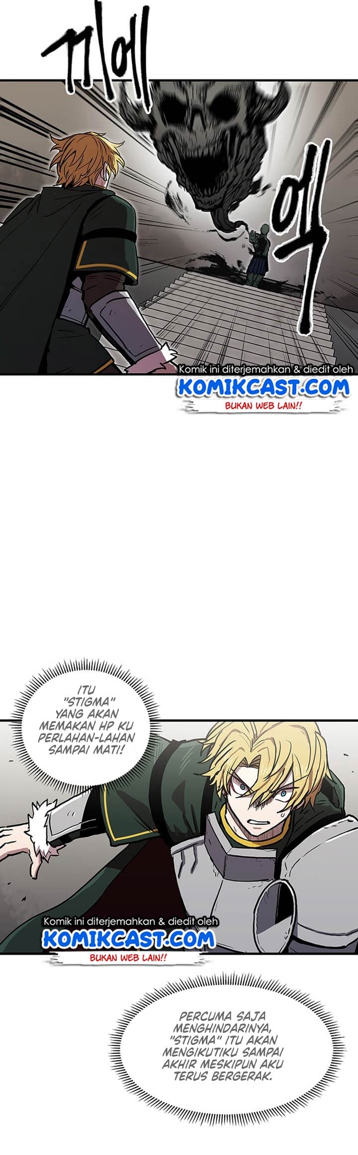 I Am Player Who Suck Alone (Solo Bug Player) Chapter 33 Gambar 36