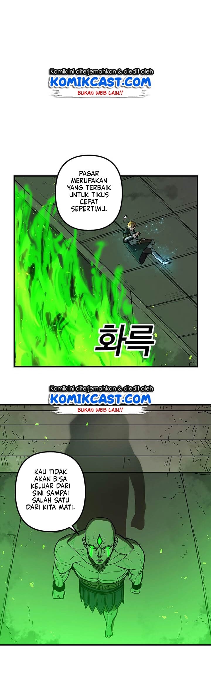 I Am Player Who Suck Alone (Solo Bug Player) Chapter 33 Gambar 39