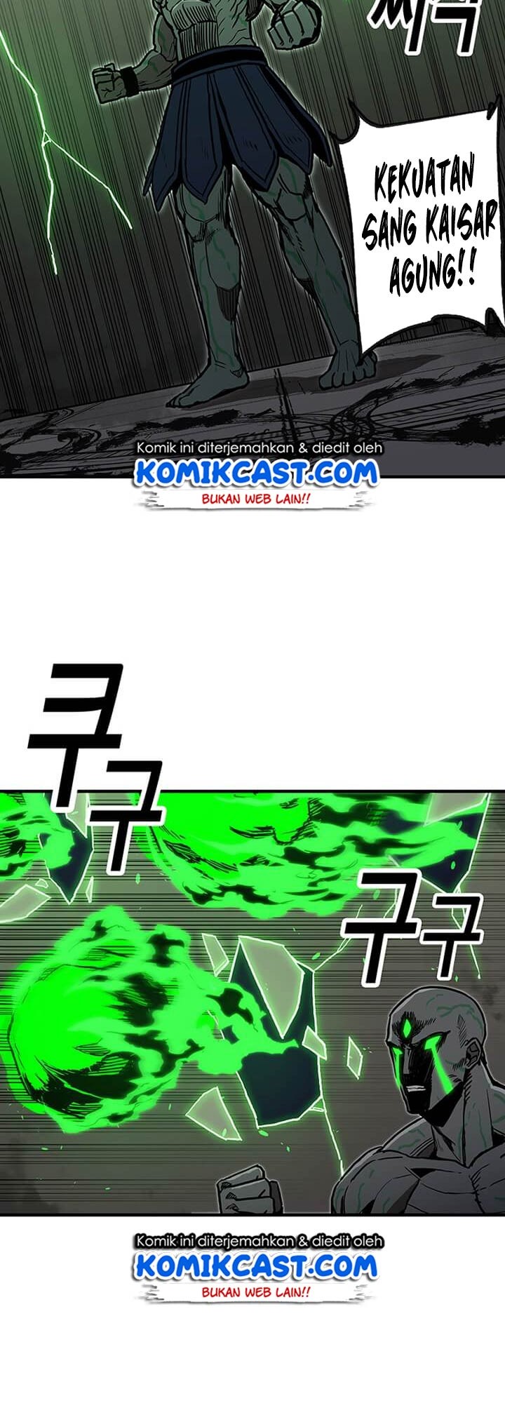 I Am Player Who Suck Alone (Solo Bug Player) Chapter 33 Gambar 42