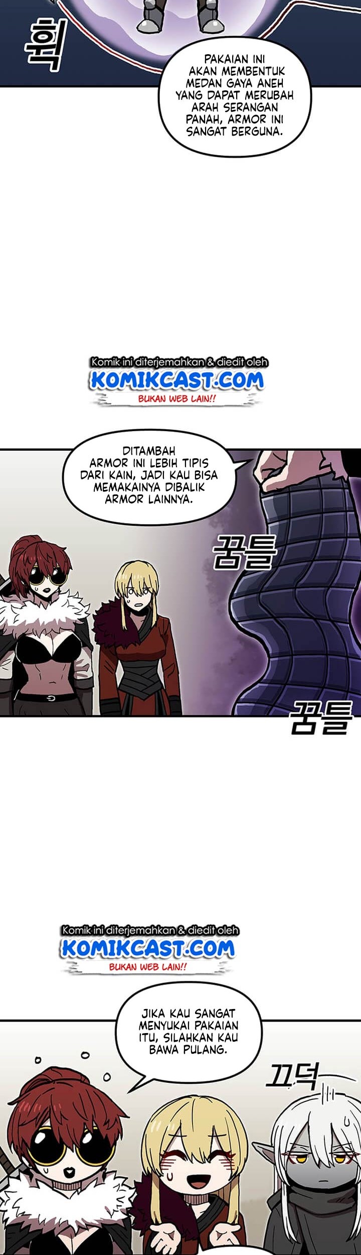I Am Player Who Suck Alone (Solo Bug Player) Chapter 33 Gambar 11