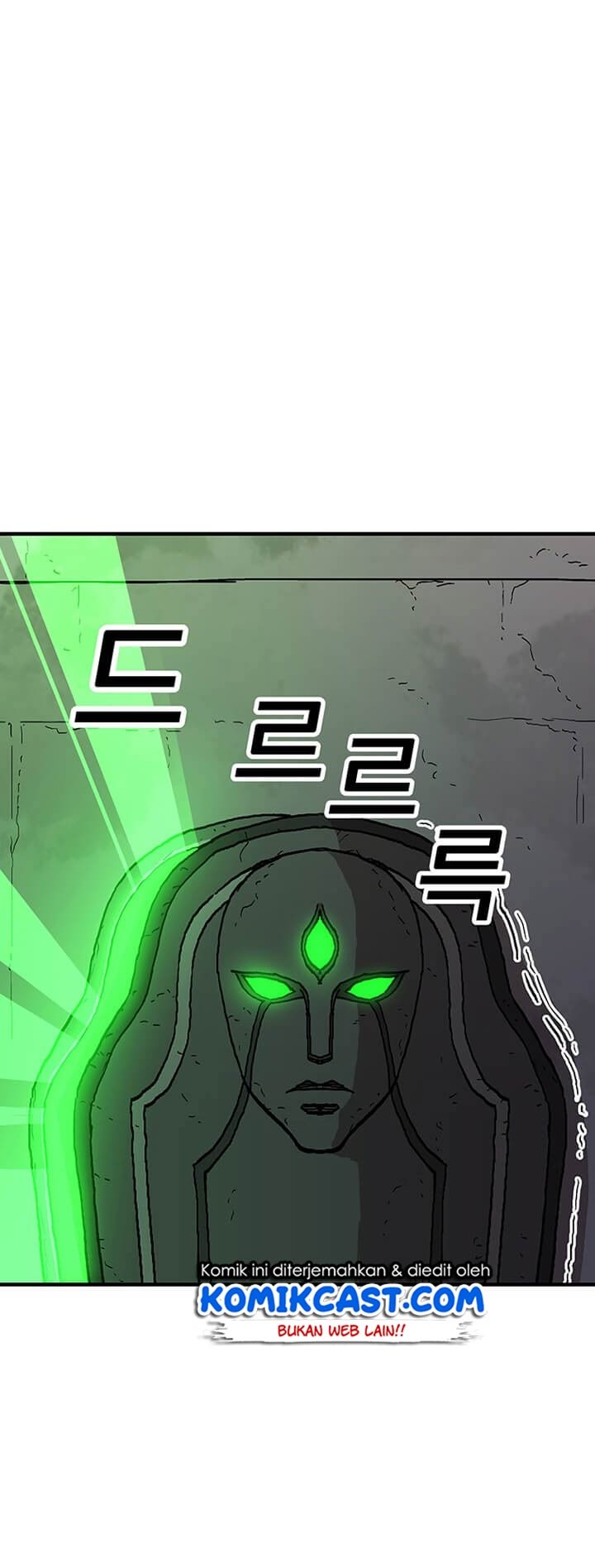 I Am Player Who Suck Alone (Solo Bug Player) Chapter 33 Gambar 24