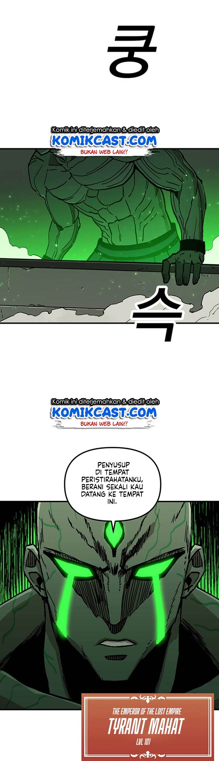 I Am Player Who Suck Alone (Solo Bug Player) Chapter 33 Gambar 25