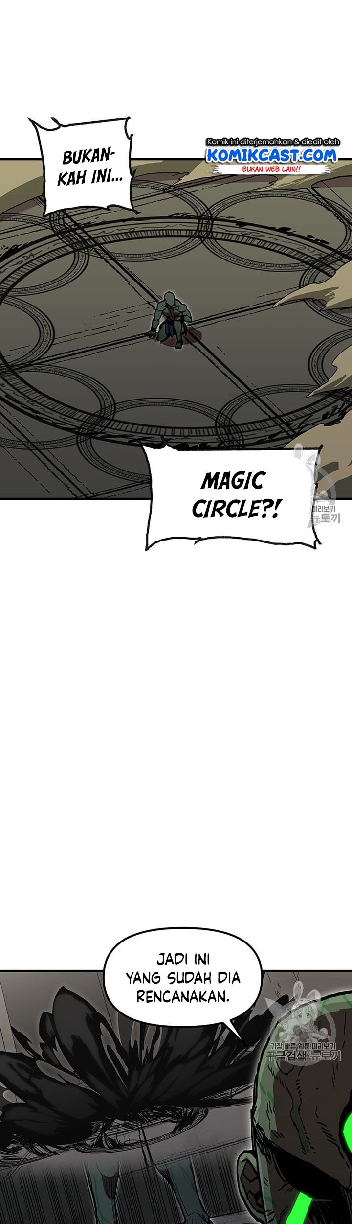 I Am Player Who Suck Alone (Solo Bug Player) Chapter 34 Gambar 14