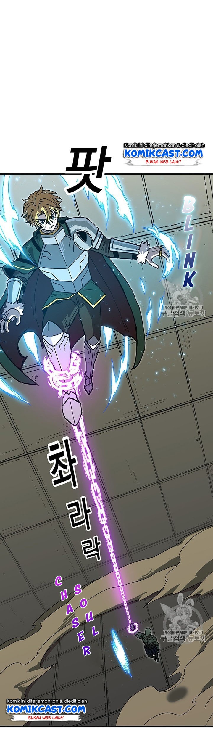 I Am Player Who Suck Alone (Solo Bug Player) Chapter 34 Gambar 21