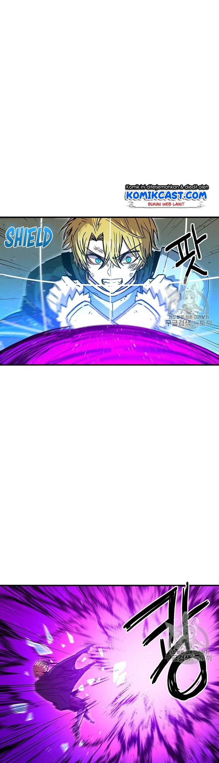I Am Player Who Suck Alone (Solo Bug Player) Chapter 34 Gambar 25