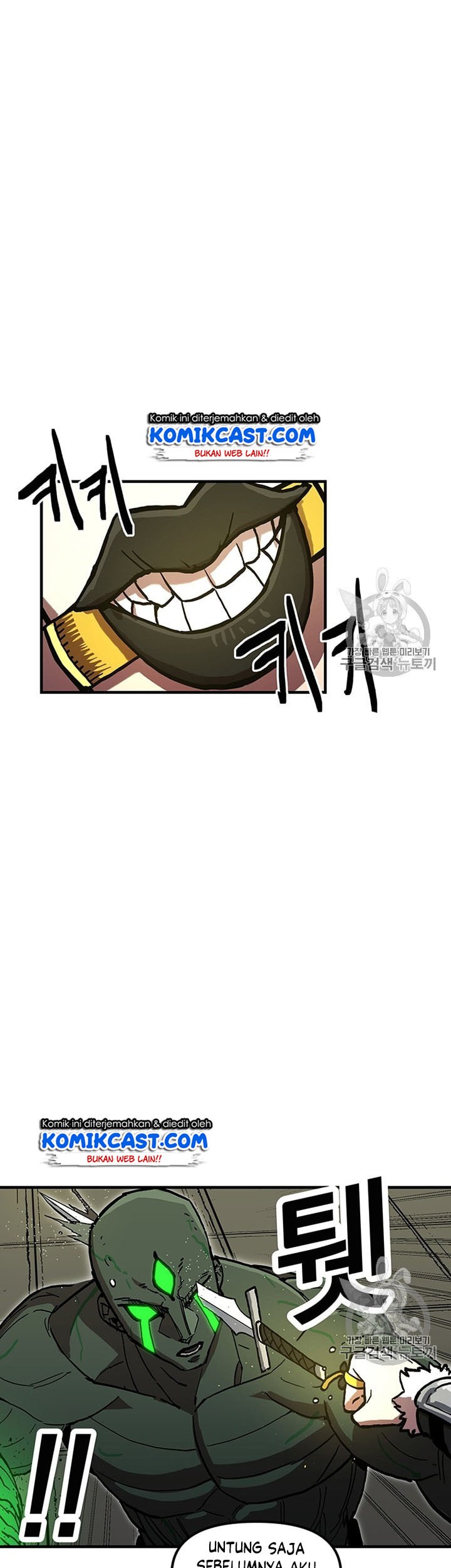 I Am Player Who Suck Alone (Solo Bug Player) Chapter 34 Gambar 40