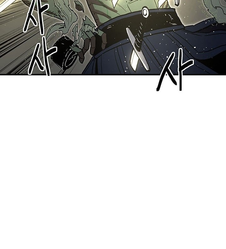 I Am Player Who Suck Alone (Solo Bug Player) Chapter 34 Gambar 48