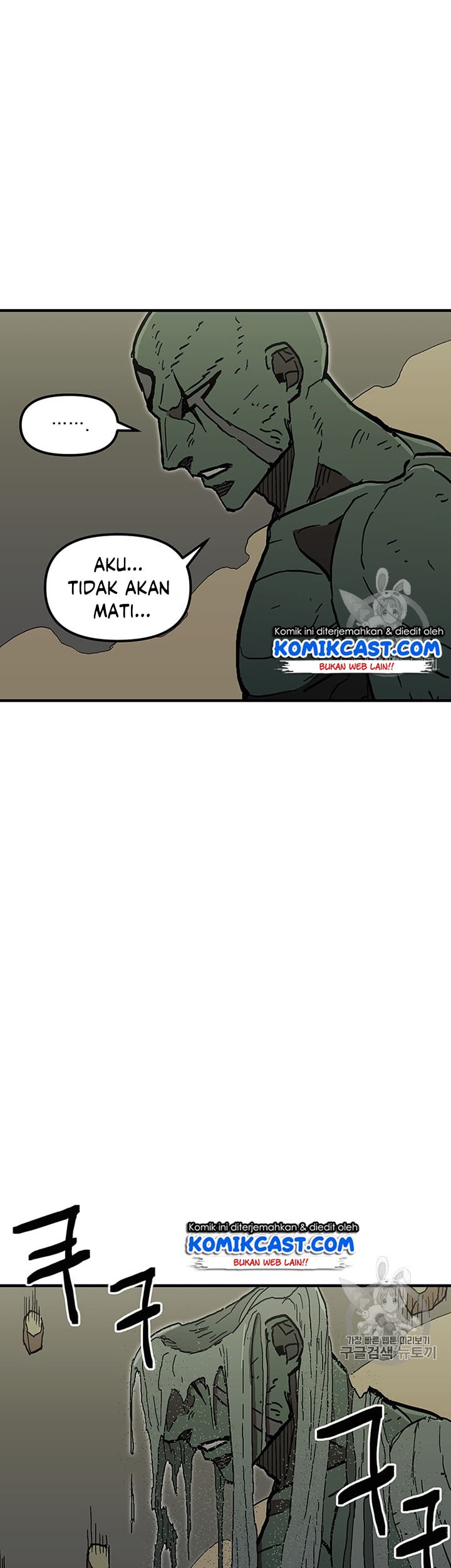 I Am Player Who Suck Alone (Solo Bug Player) Chapter 34 Gambar 70