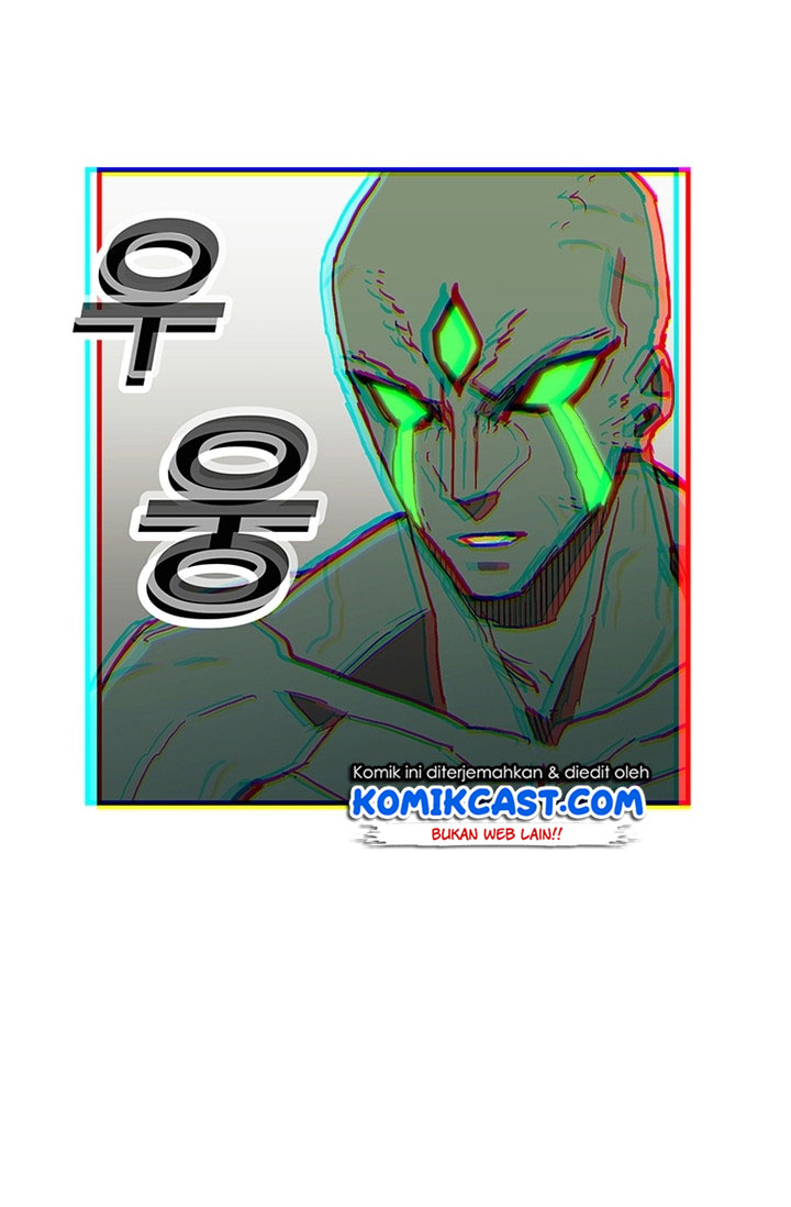 I Am Player Who Suck Alone (Solo Bug Player) Chapter 34 Gambar 10