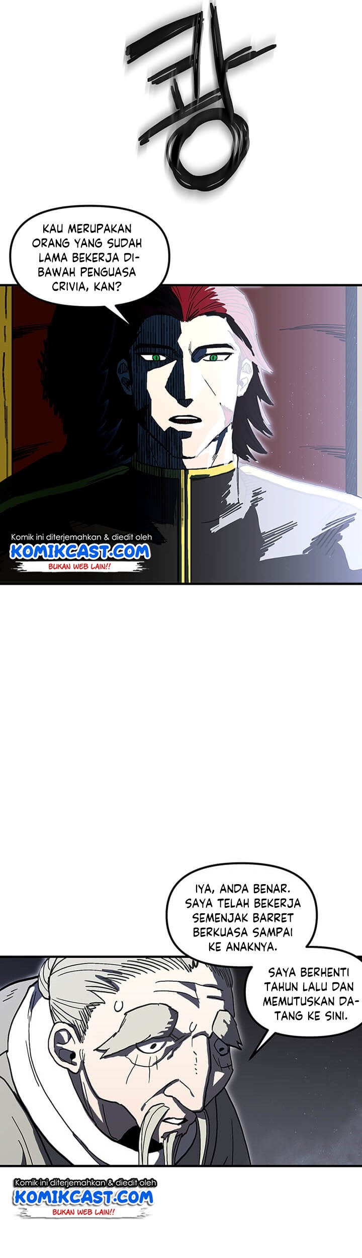 I Am Player Who Suck Alone (Solo Bug Player) Chapter 35 Gambar 74