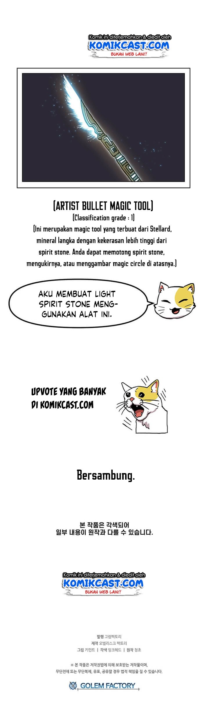 I Am Player Who Suck Alone (Solo Bug Player) Chapter 35 Gambar 83