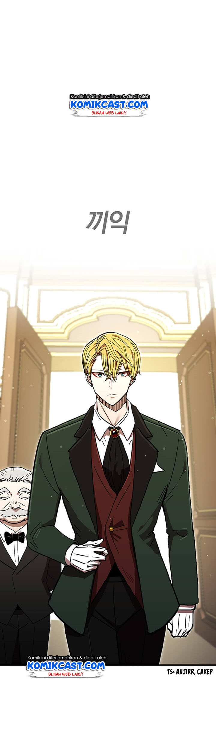 I Am Player Who Suck Alone (Solo Bug Player) Chapter 36 Gambar 21