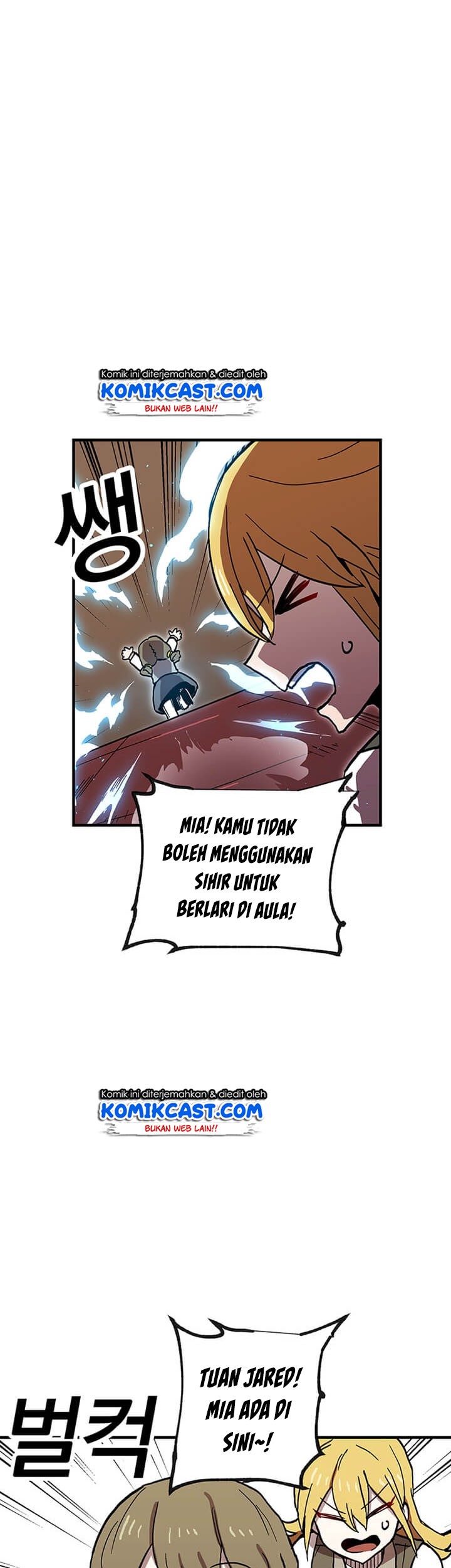 Manhwa I Am Player Who Suck Alone (Solo Bug Player) Chapter 36 gambar nomor 2