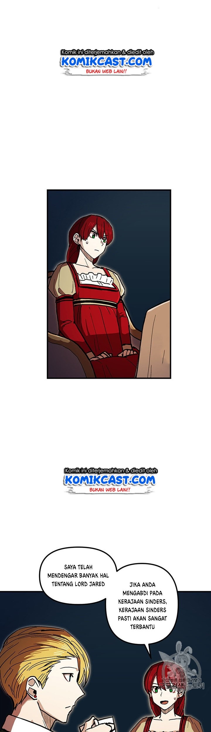 I Am Player Who Suck Alone (Solo Bug Player) Chapter 37 Gambar 4