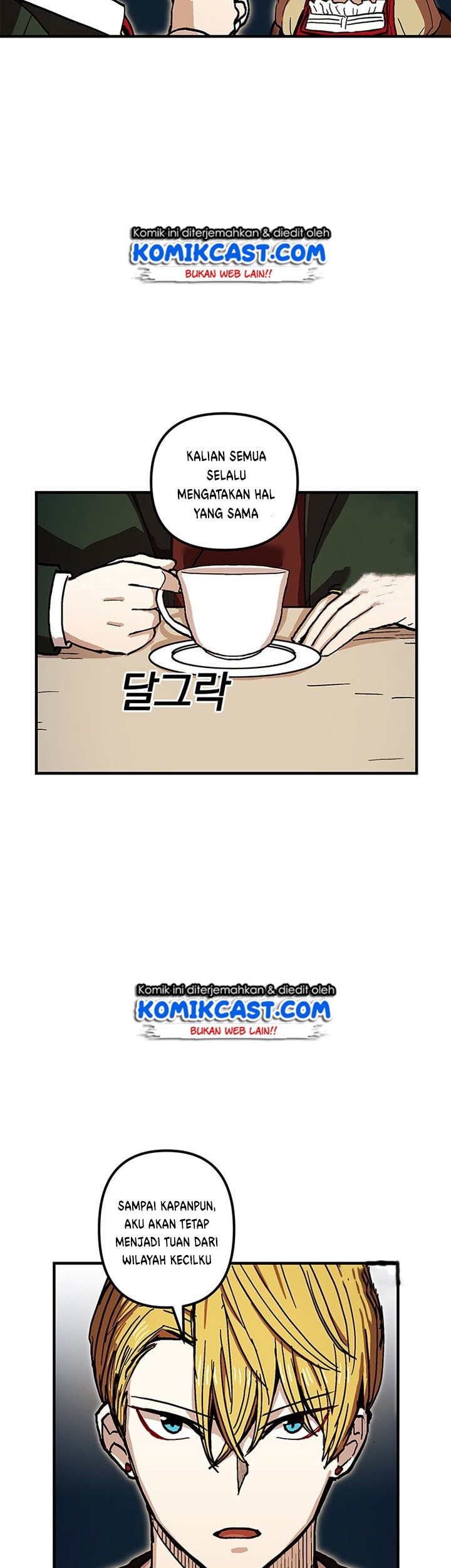 I Am Player Who Suck Alone (Solo Bug Player) Chapter 37 Gambar 5