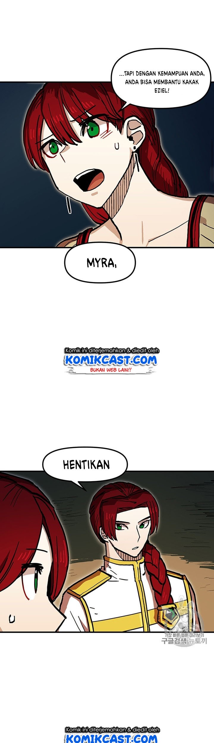 I Am Player Who Suck Alone (Solo Bug Player) Chapter 37 Gambar 7