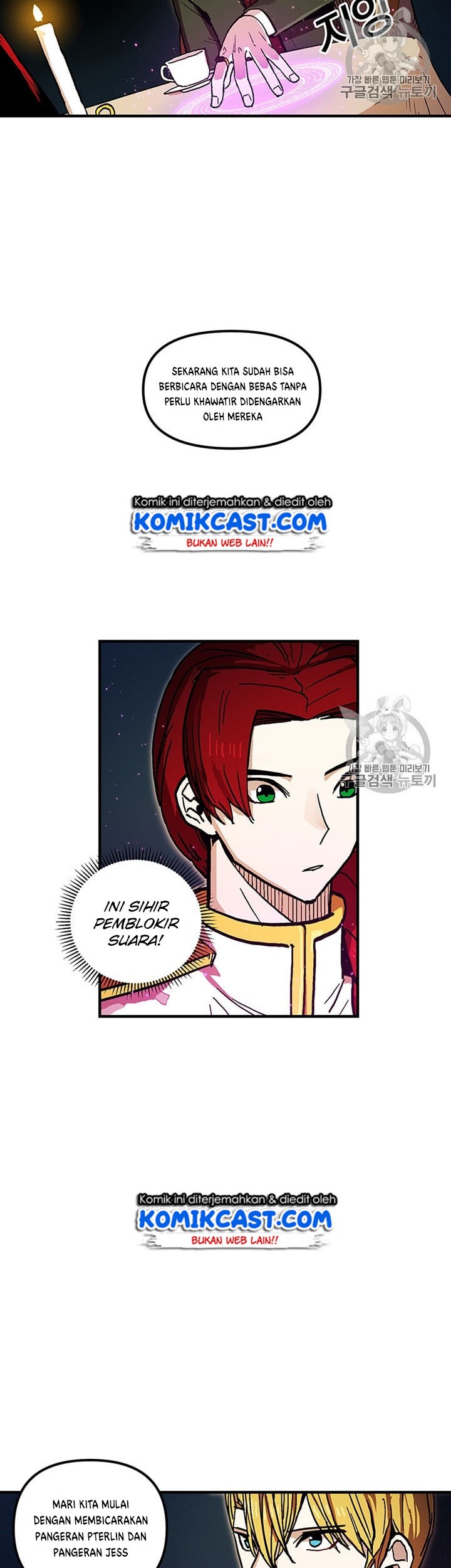 I Am Player Who Suck Alone (Solo Bug Player) Chapter 37 Gambar 10