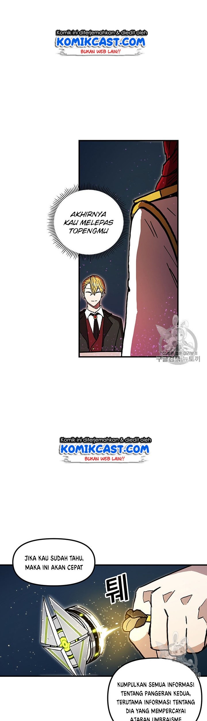 I Am Player Who Suck Alone (Solo Bug Player) Chapter 37 Gambar 16