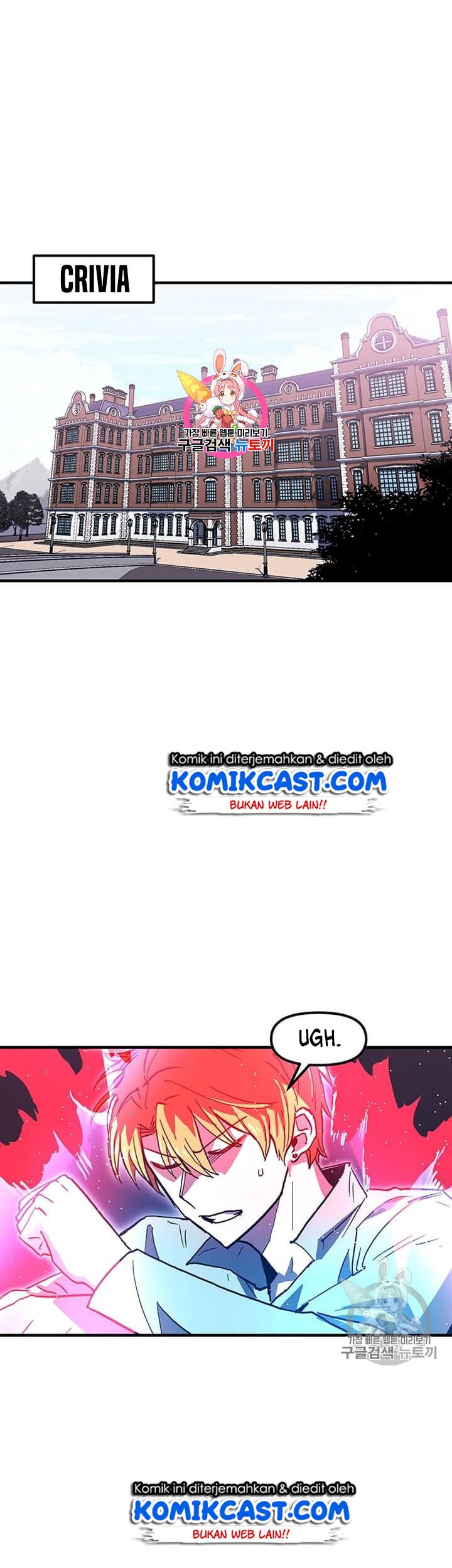 Komik I Am Player Who Suck Alone (Solo Bug Player) Chapter 38 gambar nomor 1